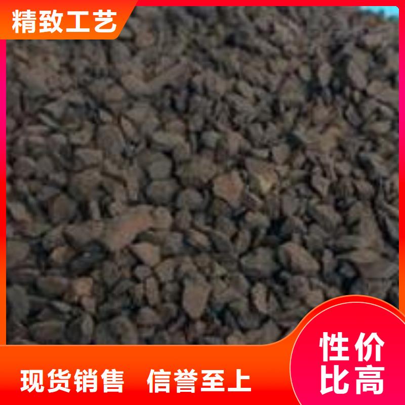 锰砂,聚合氯化铝出货及时