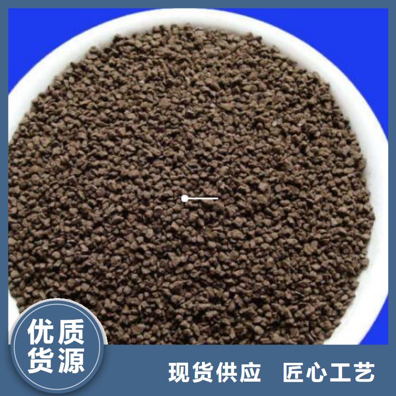蜂窝活性炭视频-蜂窝活性炭-辽宁省朝阳市凌源|双塔|丹东|铁岭|沈阳|本溪|鞍山|辽阳|盘锦【本土】厂家