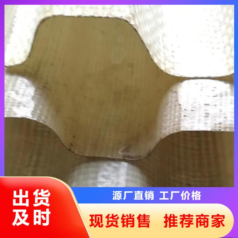 【 斜管-麦饭石好货直供】-服务范围包括伊川|西工|焦作|平顶山|新乡|驻马店|濮阳|南阳|安阳等