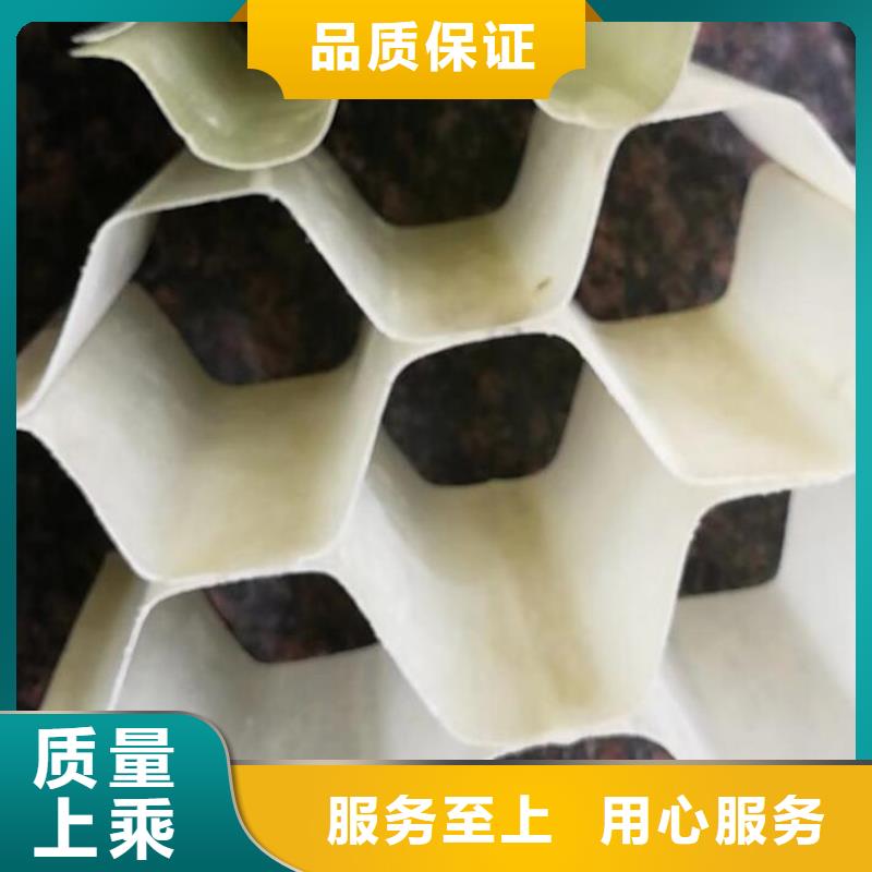 蜂窝活性炭视频-织金|大方|铜仁|黔东南|六盘水|黔西南蜂窝活性炭热销产品-思源净水材料厂(毕节市分公司)