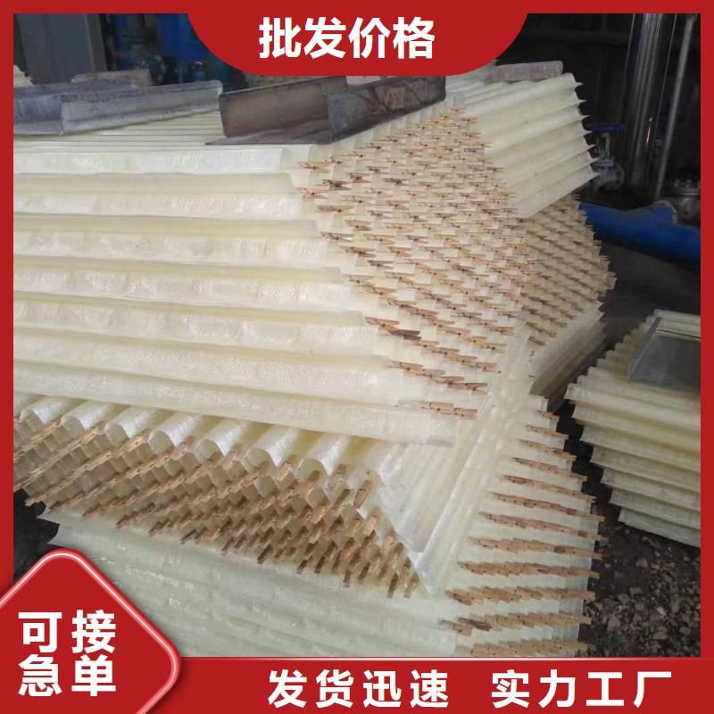 蜂窝活性炭视频-织金|大方|铜仁|黔东南|六盘水|黔西南蜂窝活性炭热销产品-思源净水材料厂(毕节市分公司)