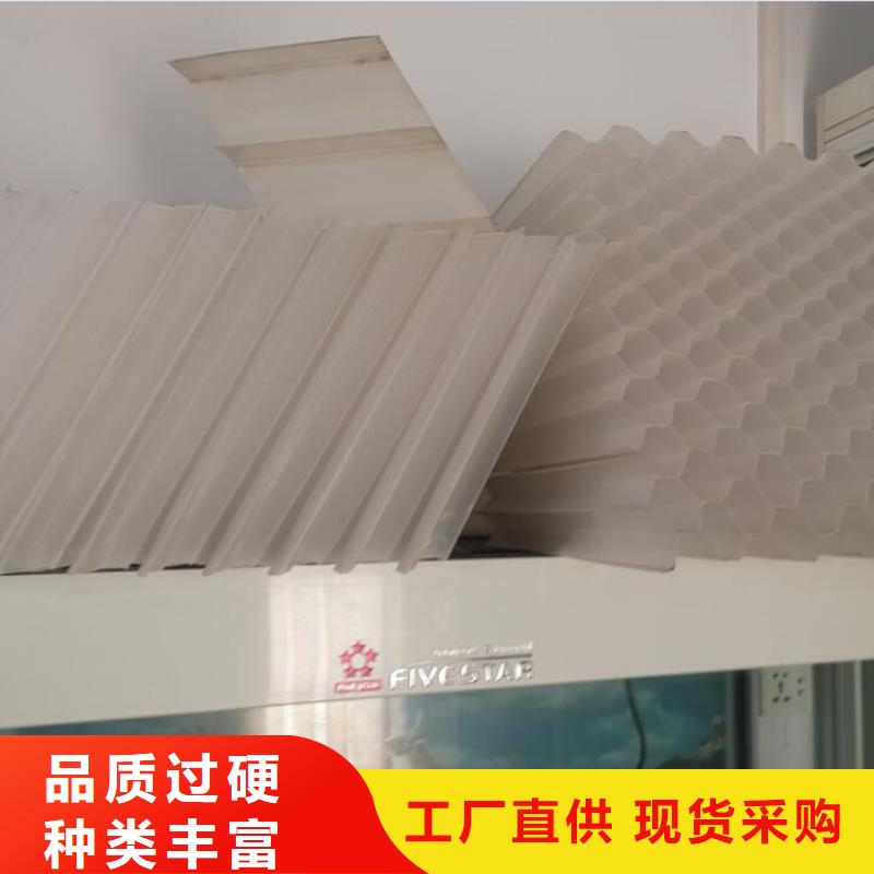 斜管吸附剂好货直销