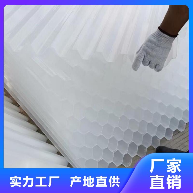 【 斜管-麦饭石好货直供】-服务范围包括伊川|西工|焦作|平顶山|新乡|驻马店|濮阳|南阳|安阳等