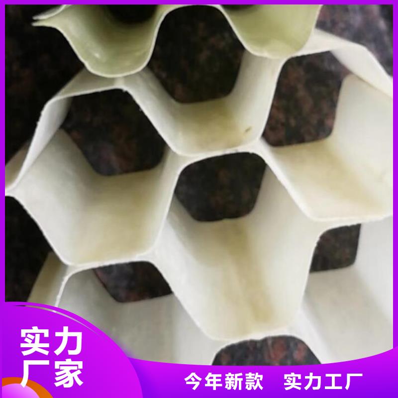 蜂窝活性炭视频-织金|大方|铜仁|黔东南|六盘水|黔西南蜂窝活性炭热销产品-思源净水材料厂(毕节市分公司)