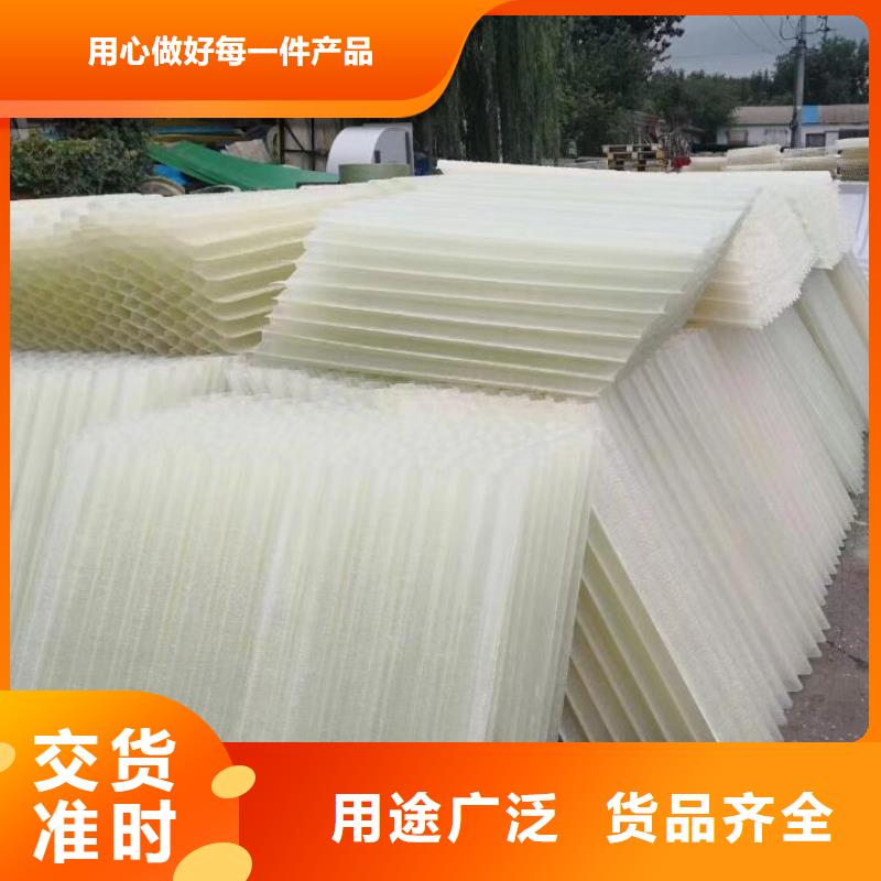 蜂窝活性炭视频-织金|大方|铜仁|黔东南|六盘水|黔西南蜂窝活性炭热销产品-思源净水材料厂(毕节市分公司)