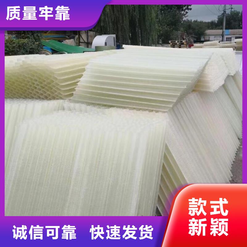 【 斜管-麦饭石好货直供】-服务范围包括伊川|西工|焦作|平顶山|新乡|驻马店|濮阳|南阳|安阳等