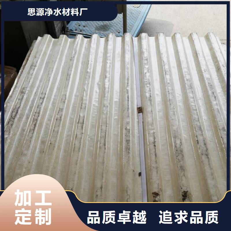 斜管吸附剂好货直销