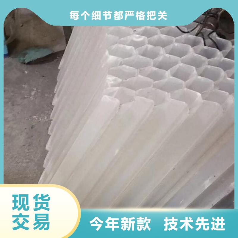 【 斜管-麦饭石好货直供】-服务范围包括伊川|西工|焦作|平顶山|新乡|驻马店|濮阳|南阳|安阳等
