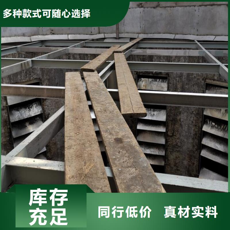 蜂窝活性炭视频-织金|大方|铜仁|黔东南|六盘水|黔西南蜂窝活性炭热销产品-思源净水材料厂(毕节市分公司)
