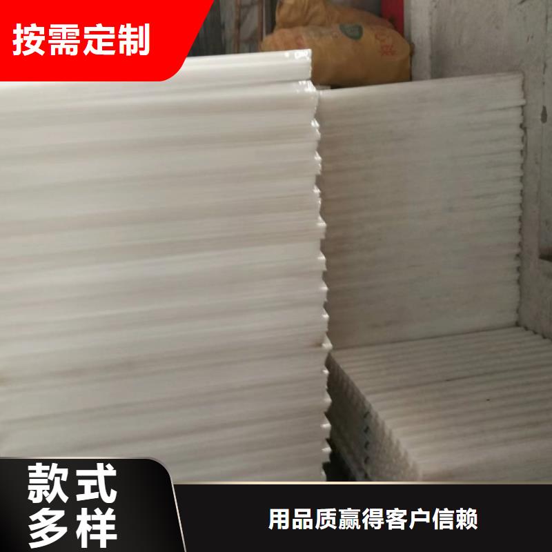 蜂窝活性炭视频-织金|大方|铜仁|黔东南|六盘水|黔西南蜂窝活性炭热销产品-思源净水材料厂(毕节市分公司)