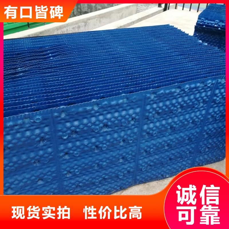 蜂窝活性炭视频-织金|大方|铜仁|黔东南|六盘水|黔西南蜂窝活性炭热销产品-思源净水材料厂(毕节市分公司)