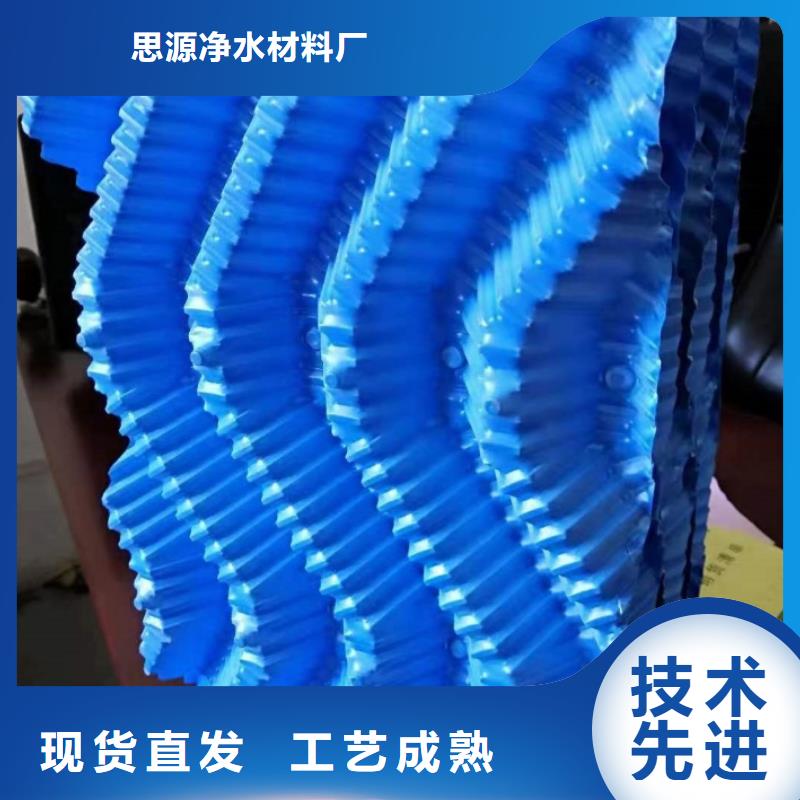 斜管吸附剂好货直销