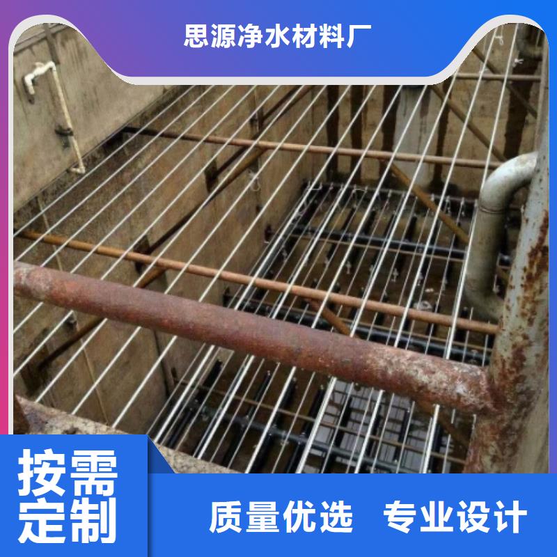 斜管吸附剂好货直销