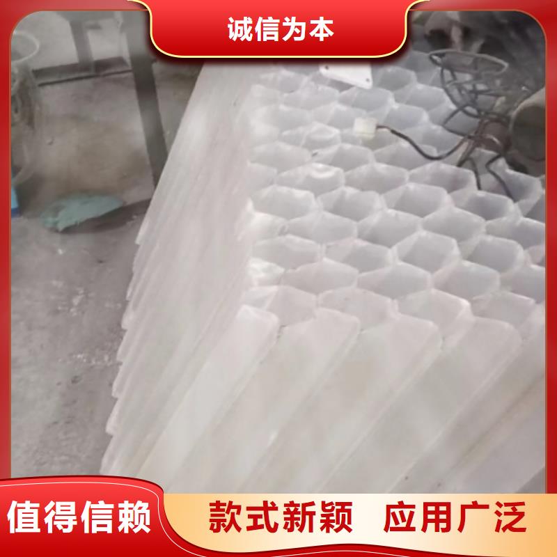 斜管吸附剂好货直销