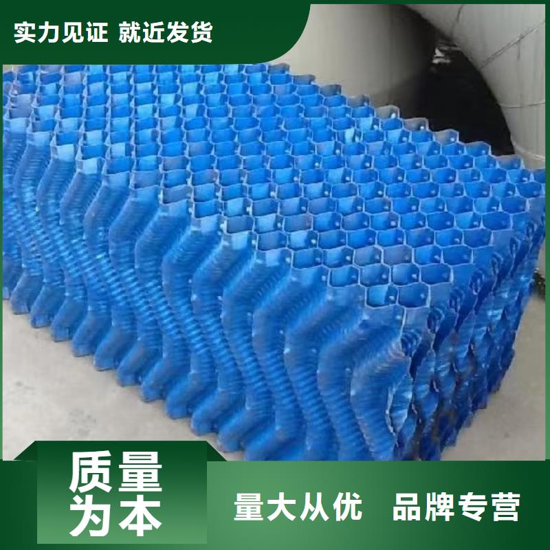 斜管吸附剂好货直销