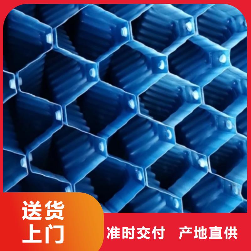 斜管吸附剂好货直销