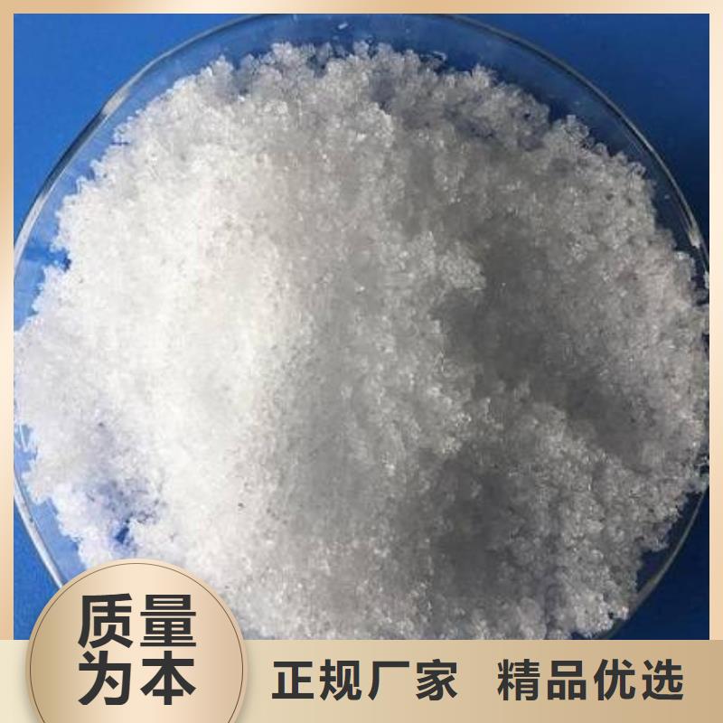 优质工艺碳源-【活山岩】价格低