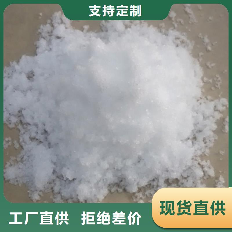 优质工艺碳源-【活山岩】价格低