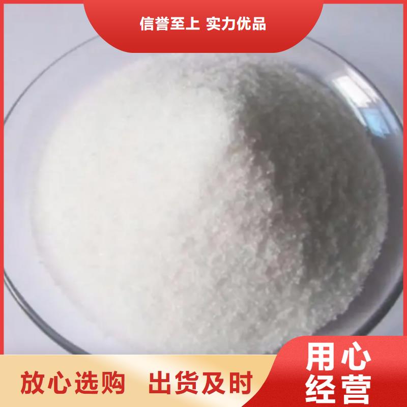优质工艺碳源-【活山岩】价格低
