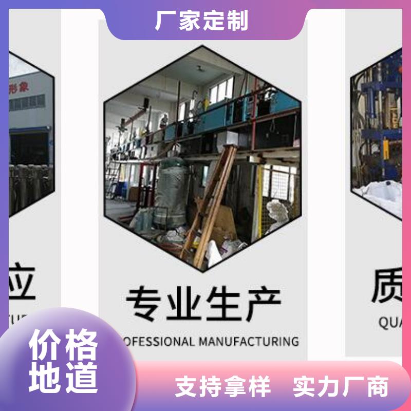蜂窝活性炭视频-湖北省咸宁市|通城|崇阳|荆州|鄂州|宜昌|黄石蜂窝活性炭-思源