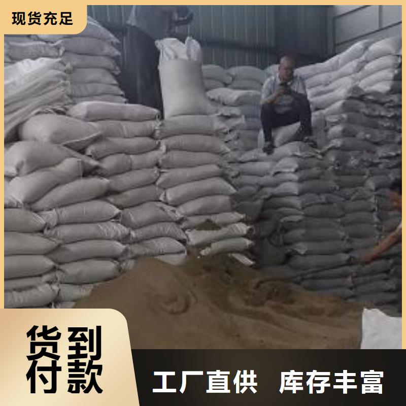 自治区污水专用泡沫经销商