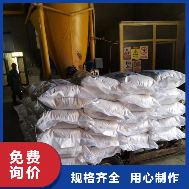 泡沫滤珠-煤质活性炭优良工艺