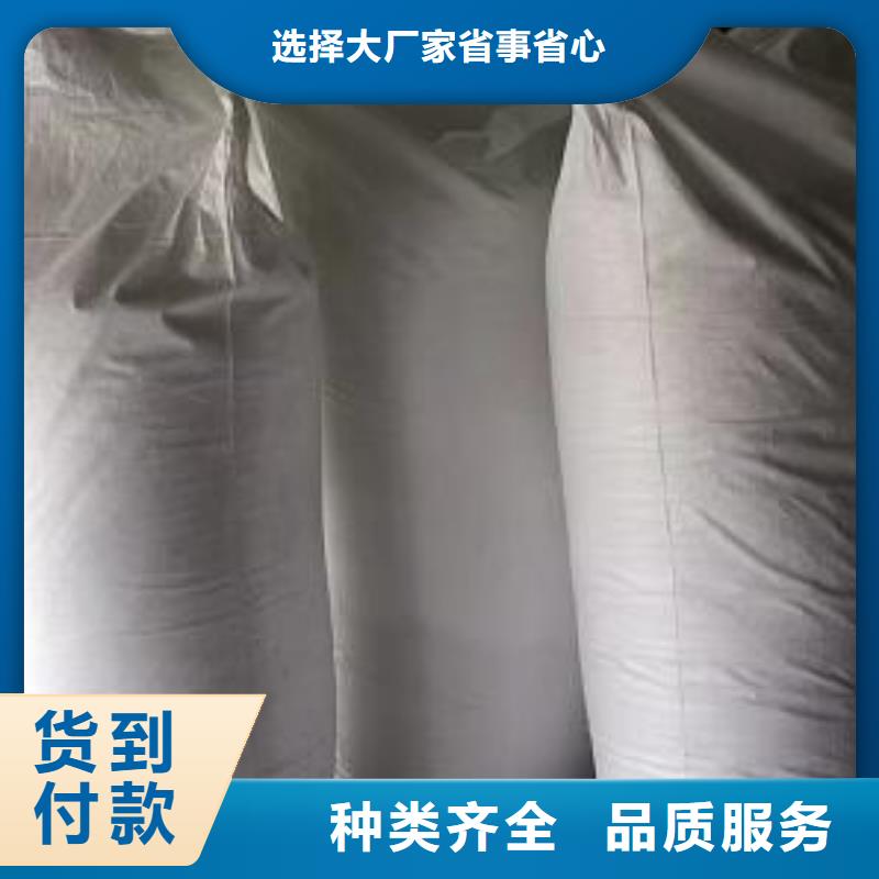 蜂窝活性炭视频-湖北省咸宁市|通城|崇阳|荆州|鄂州|宜昌|黄石蜂窝活性炭-思源