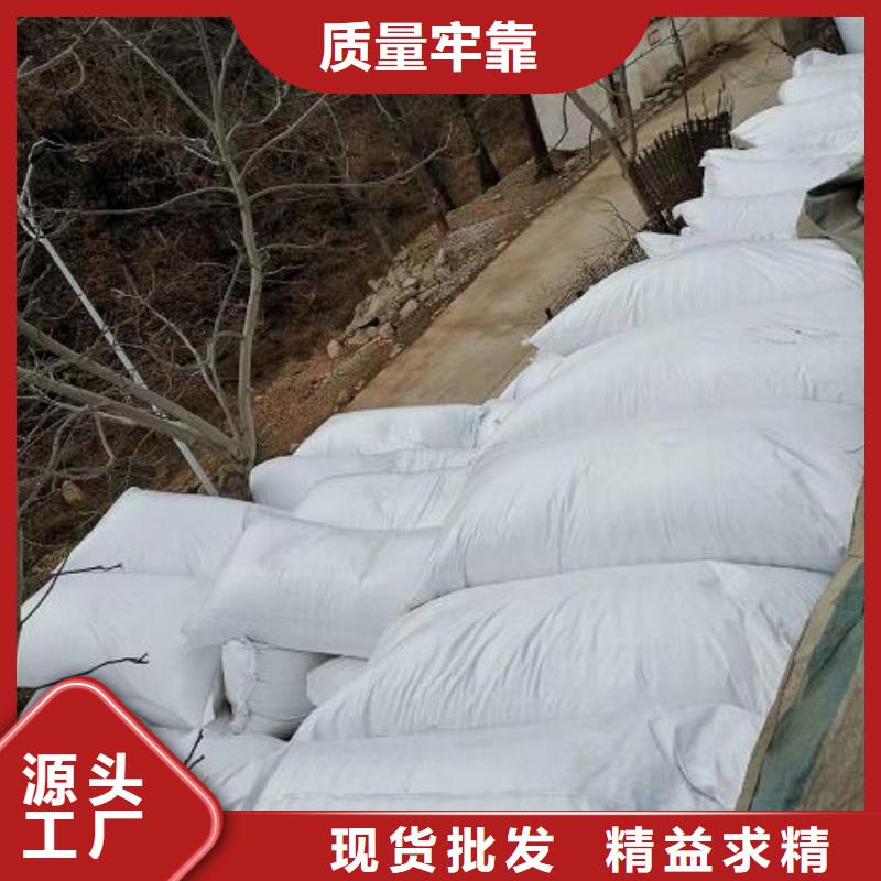 蜂窝活性炭视频-湖北省咸宁市|通城|崇阳|荆州|鄂州|宜昌|黄石蜂窝活性炭-思源