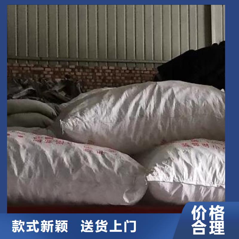 蜂窝活性炭视频-湖北省咸宁市|通城|崇阳|荆州|鄂州|宜昌|黄石蜂窝活性炭-思源