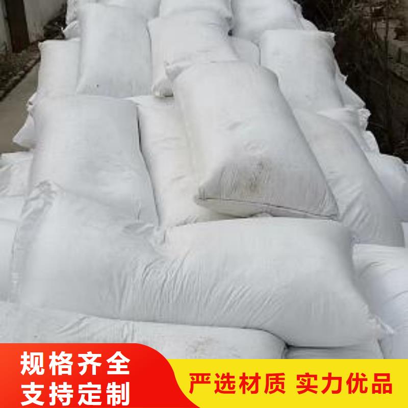 思源蜂窝活性炭泡沫滤珠 【无烟煤滤料】厂家采购聊商通