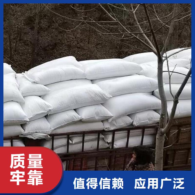 思源蜂窝活性炭泡沫滤珠 【无烟煤滤料】厂家采购聊商通
