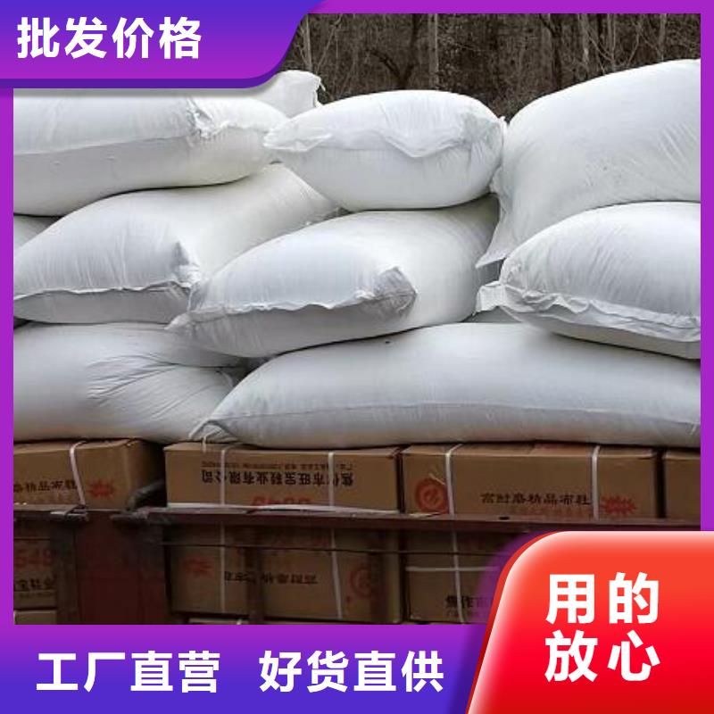 思源蜂窝活性炭泡沫滤珠 【无烟煤滤料】厂家采购聊商通