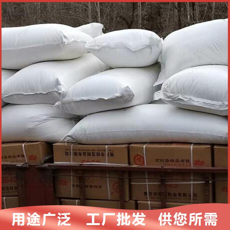 蜂窝活性炭视频-湖北省咸宁市|通城|崇阳|荆州|鄂州|宜昌|黄石蜂窝活性炭-思源