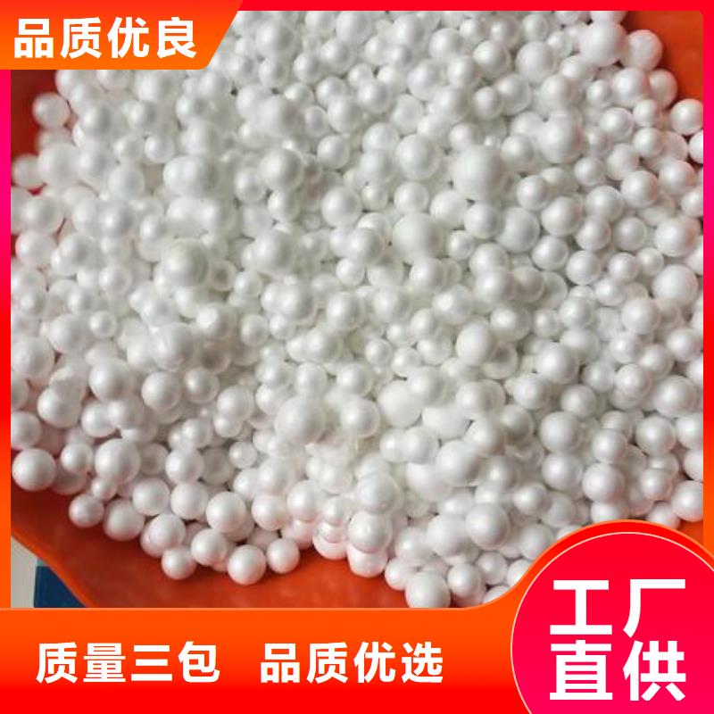 蜂窝活性炭视频-湖北省咸宁市|通城|崇阳|荆州|鄂州|宜昌|黄石蜂窝活性炭-思源
