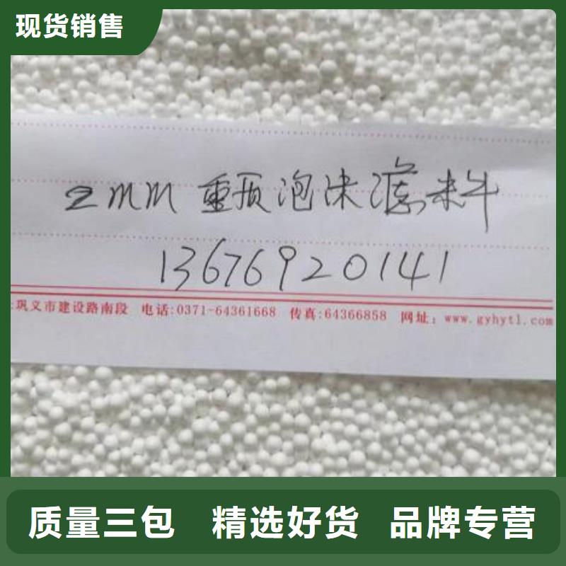 蜂窝活性炭视频-湖北省咸宁市|通城|崇阳|荆州|鄂州|宜昌|黄石蜂窝活性炭-思源