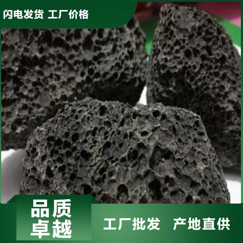 活山岩椰壳活性炭多种规格库存充足