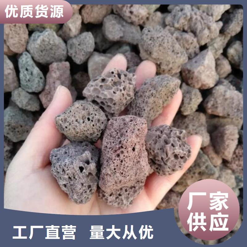 【 活山岩,吸附剂行业优选】同城货源