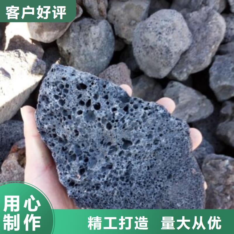 活山岩椰壳活性炭多种规格库存充足