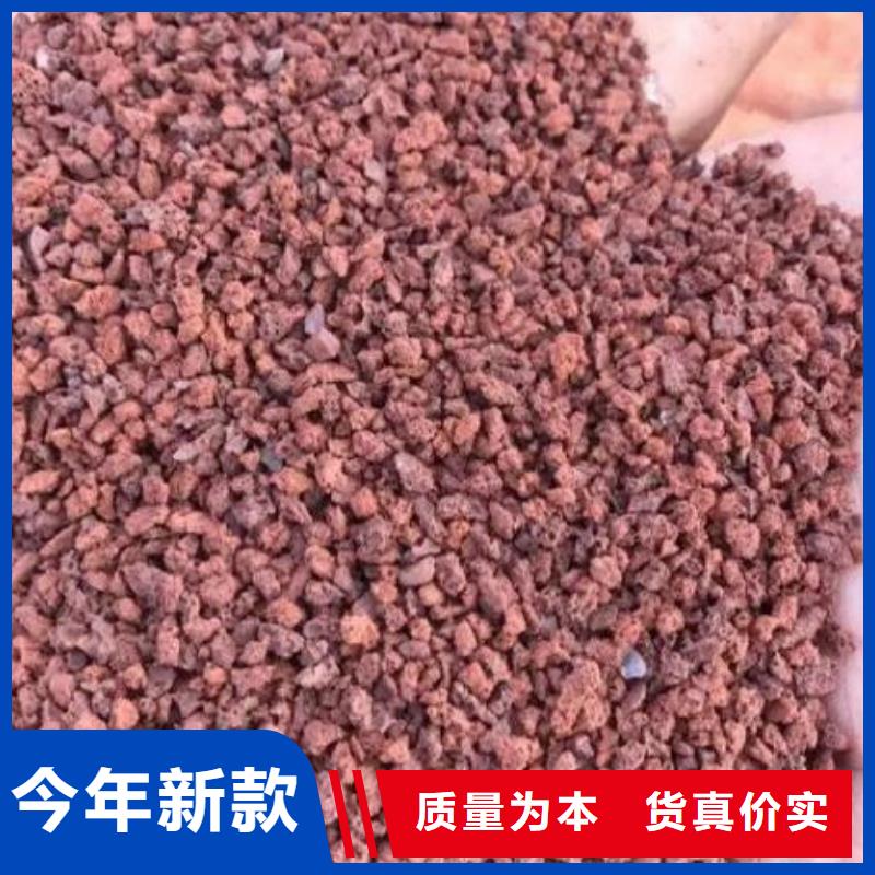 【 活山岩,吸附剂行业优选】同城货源