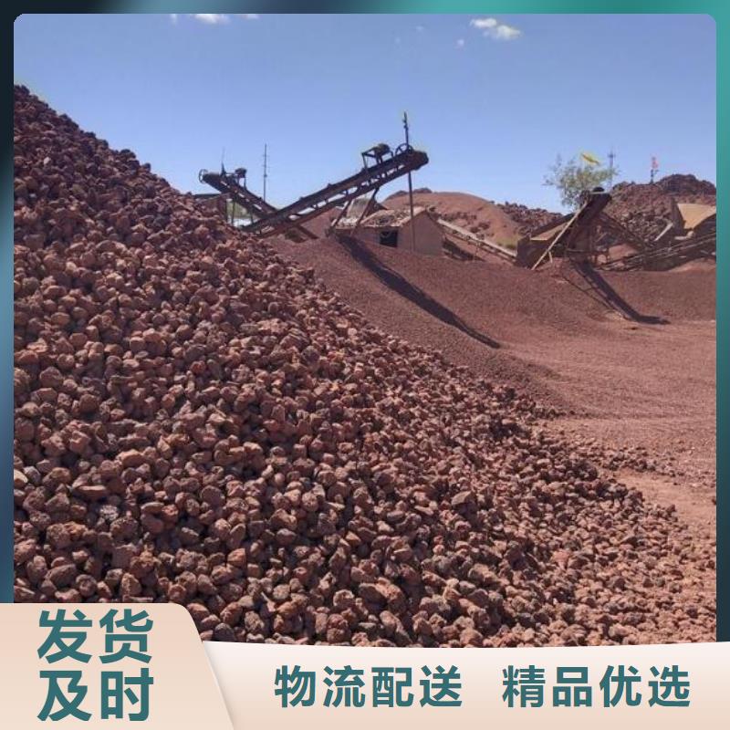 【 活山岩,吸附剂行业优选】同城货源