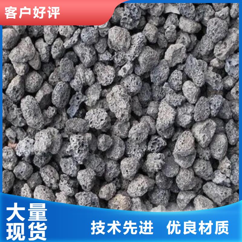 【 活山岩,吸附剂行业优选】同城货源