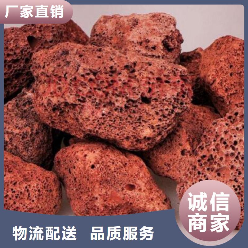 【 活山岩,吸附剂行业优选】同城货源