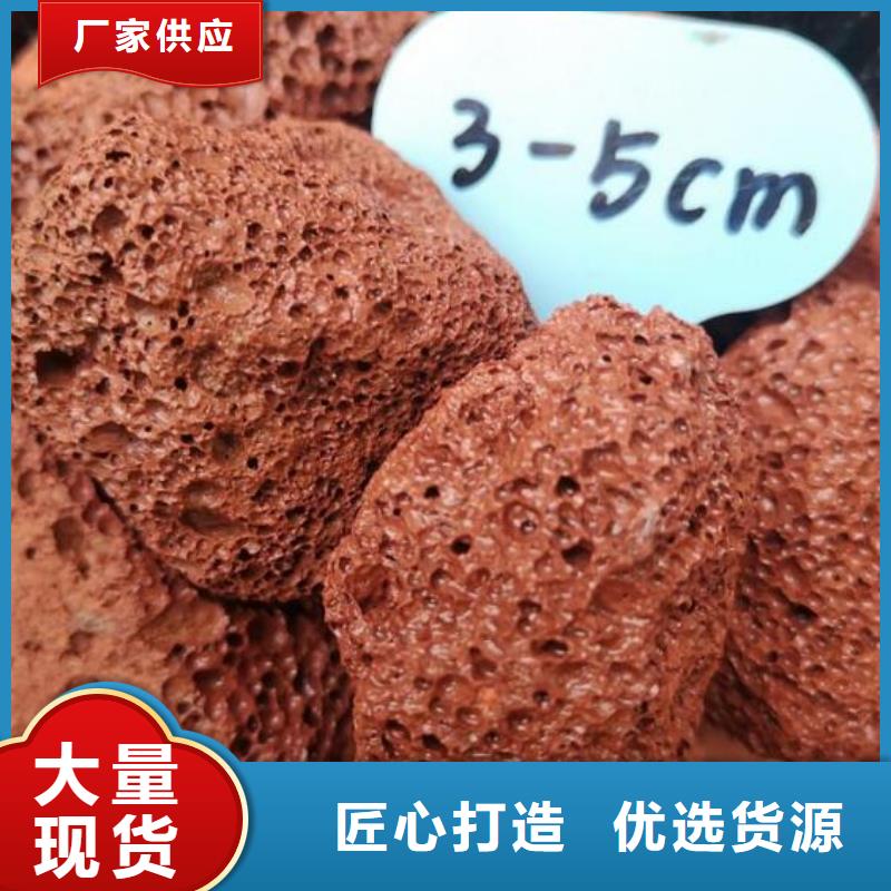 【 活山岩,吸附剂行业优选】同城货源