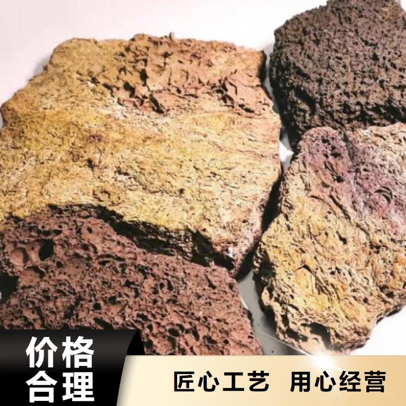 【 活山岩,吸附剂行业优选】同城货源