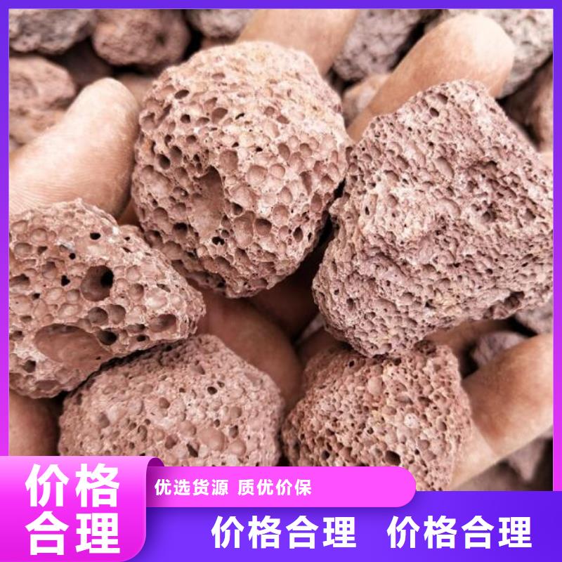 【 活山岩,吸附剂行业优选】同城货源