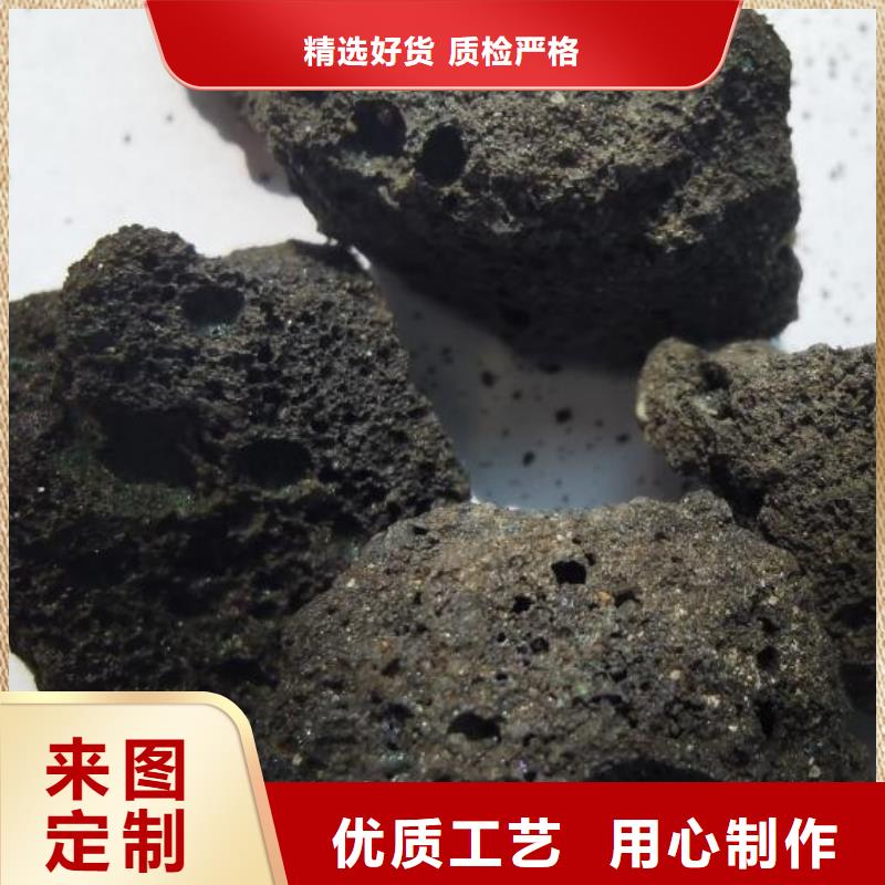 【 活山岩,吸附剂行业优选】同城货源