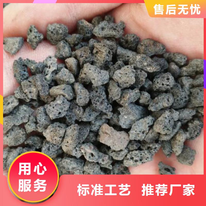 活山岩椰壳活性炭多种规格库存充足