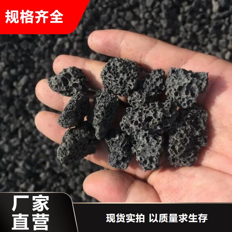 【 活山岩,吸附剂行业优选】同城货源