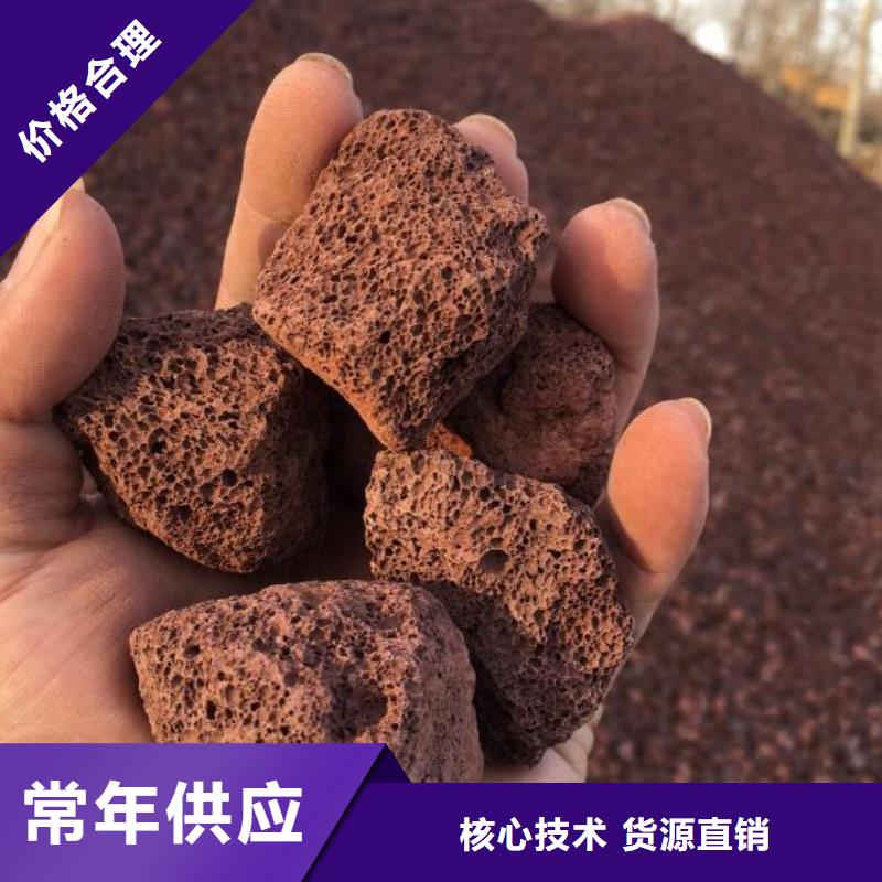 【 活山岩,吸附剂行业优选】同城货源