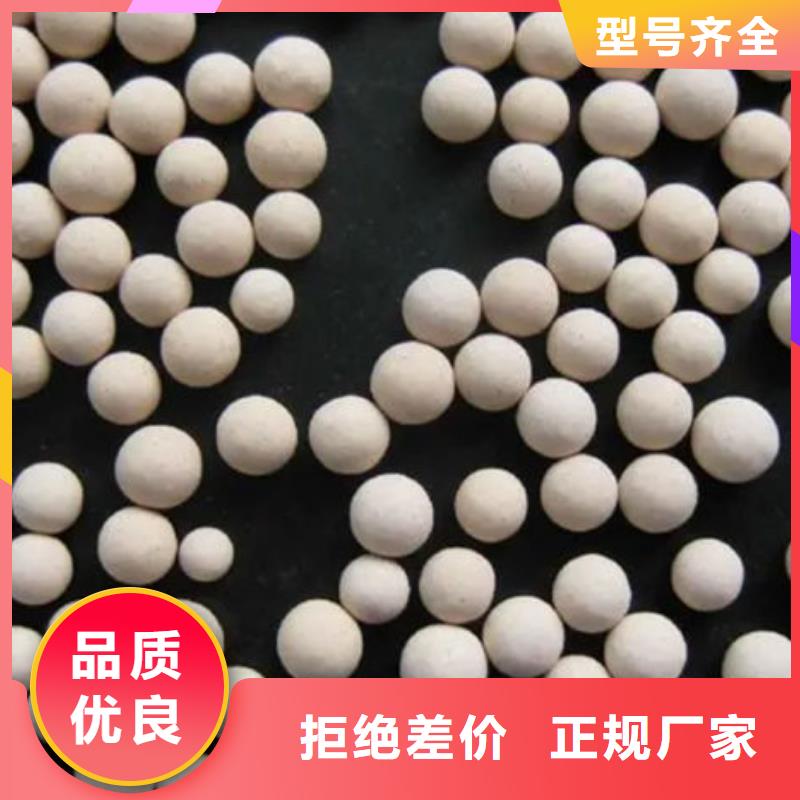 蜂窝活性炭视频-蜂窝活性炭|四川省德阳市|罗江|中江|南充|资阳|广安|宜宾|泸州